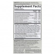 Garden of Life, Vitamin Code, Raw B-Complex, комплекс витаминов группы В, 60 веганских капсул